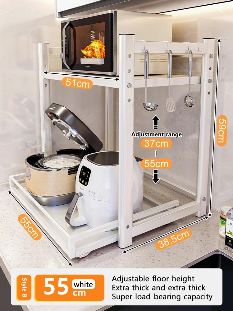 Retractable Kitchen Storage Rack for Rice Cooker, Microwave, Air Fryer Countertop Shelving, Expandable, Space-Saving Organizer