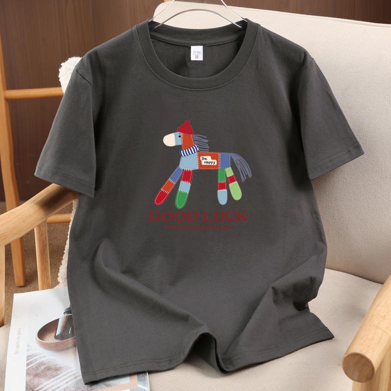 2026 Unisex Heavy Duty Cotton Horse Print Loose Fit T-Shirt