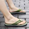 New beach flip-flops men's summer fashion outdoor men's sandals thick-bottomed pinch slippers