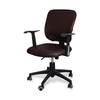 Waterproof Soft Texture Leather Material Pu Office Chair Cover Desk Chair Furniture Seat Back Covers Water Tolerant Computer Chair Slipcover