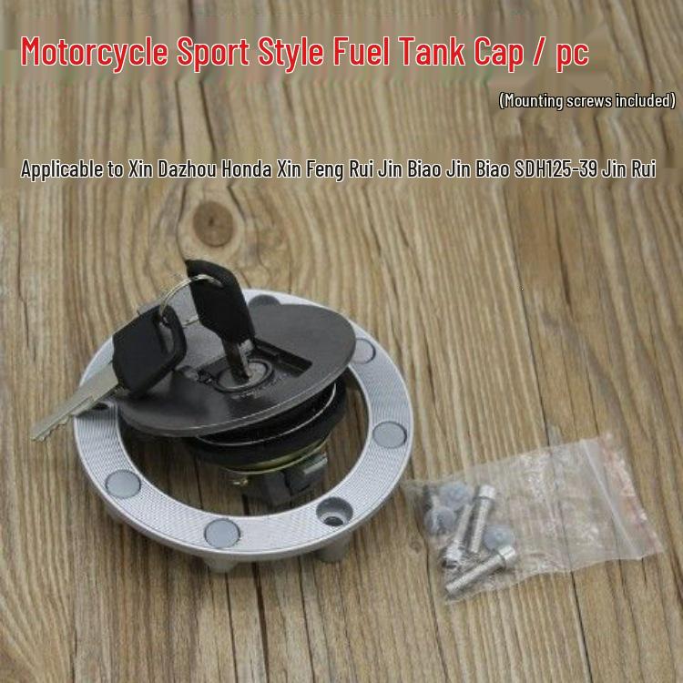 

Horizon 150 Sharp Oil Tank Lock Cover for Jinbiao SDH125-39 Motorcycle