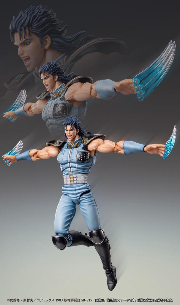 Pohyblivá superfigurka ze Severu, 175 mm, PVC ABS POM lakovaná pohyblivá figurka "Fist Star" "Rei" cca. & &