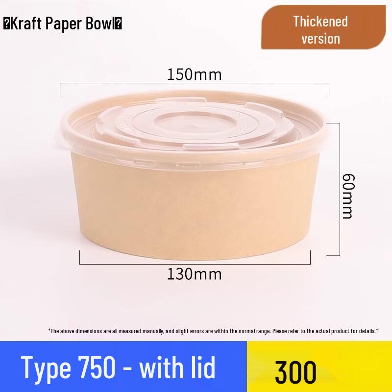 750ml Disposable Kraft Paper Bowls with Lids