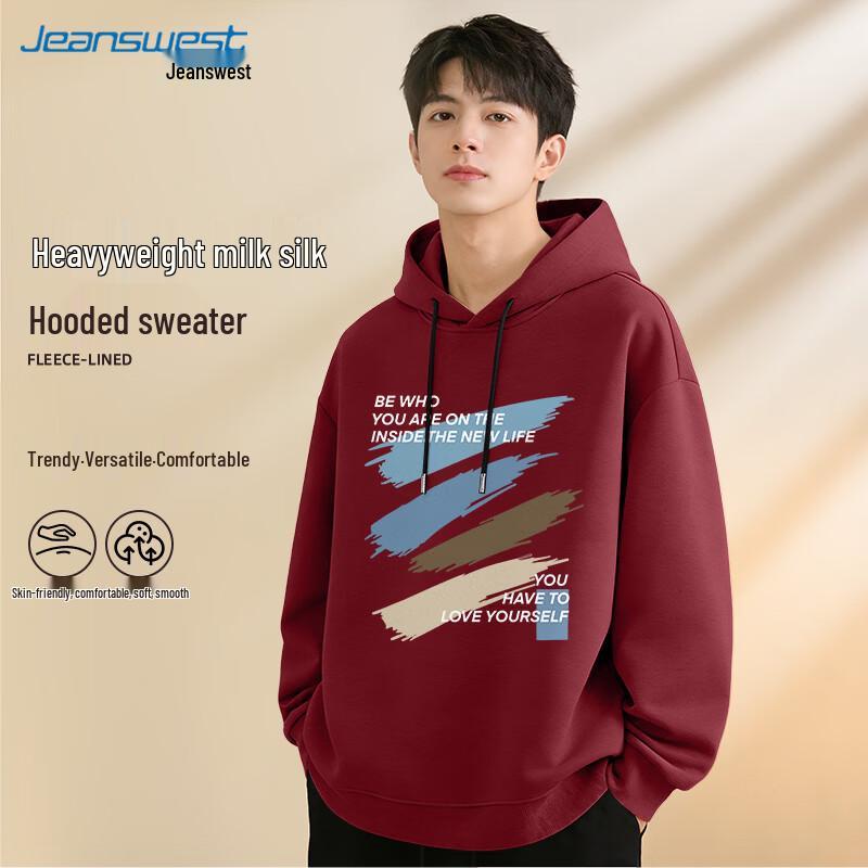 Jeanswest Men's Casual Hooded Sweatshirt