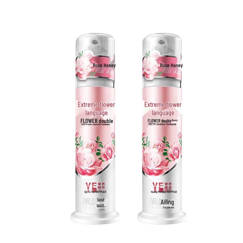 

Lengsuanling Rose Peach Press Pump Toothpaste