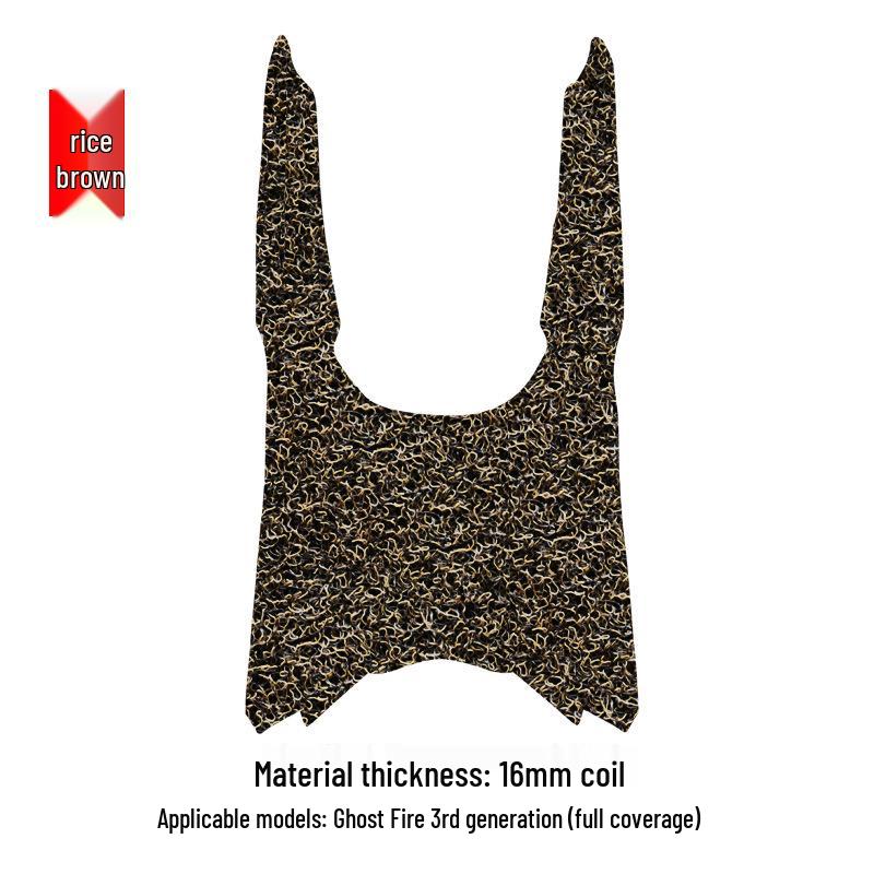 Ghost Fire Gen 3 Non-slip Odorless Rainproof Electric Vehicle Foot Pad