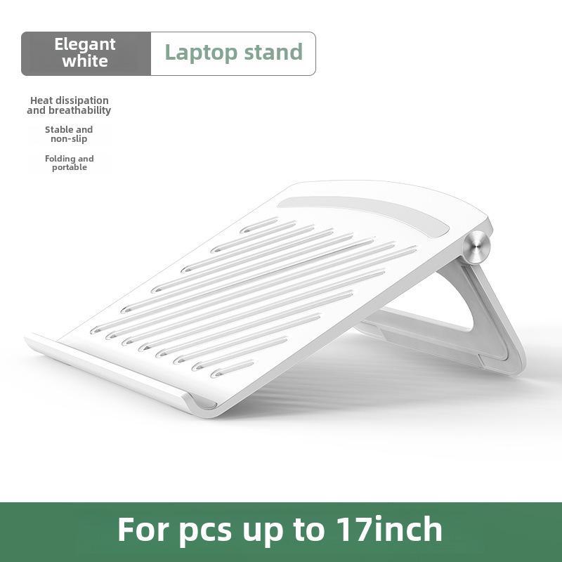 

Складная подставка для ноутбука и планшета с регулируемой высотой и охлаждением, эргономичный дизайн для поддержки шеи Laptop Cooling Stand белый
