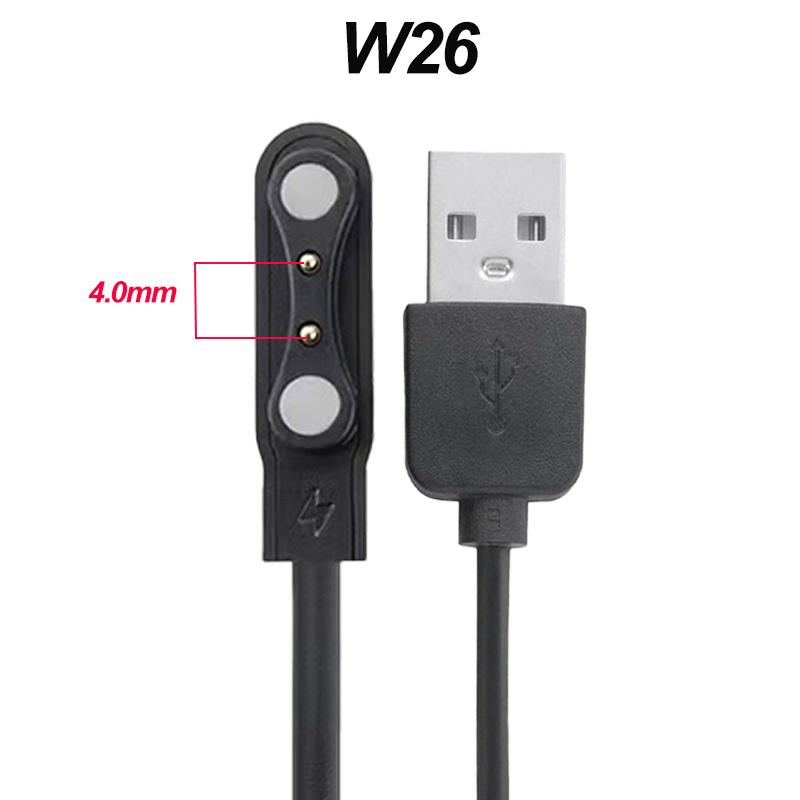 

USB 2 Pin 0.16in Magnetic Charging Cable For YAMAY SW022/AGPTEK LW11/Ticwatch GTX/Haylou Solar LS05/RT LS05S/IMILAB KW66 чёрный
