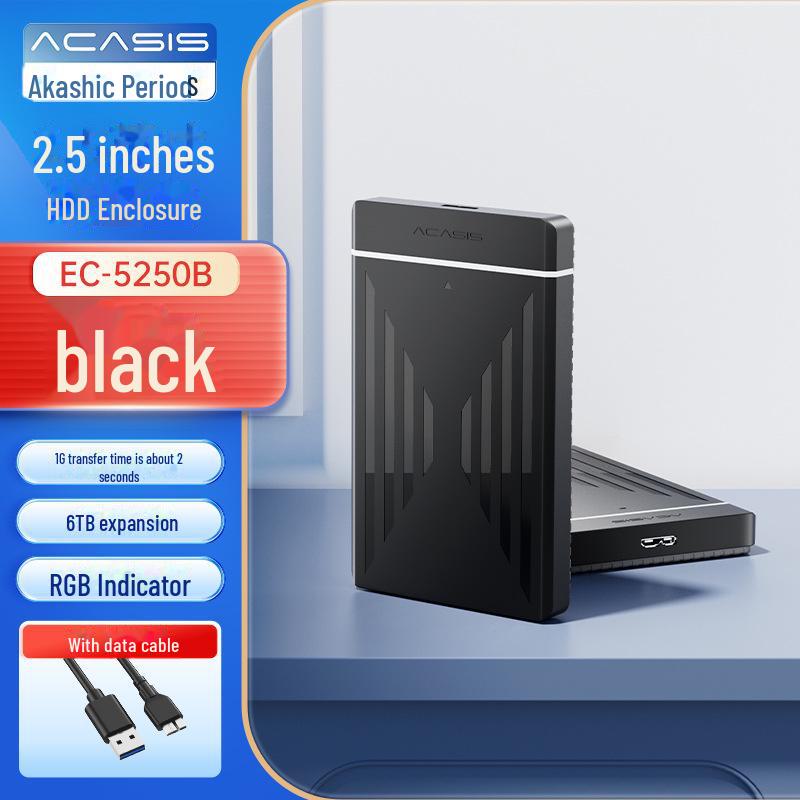 

Защитный корпус Akasis Dual Drive для 3,5-дюймовых и 2,5-дюймовых жестких дисков/твердотельных накопителей