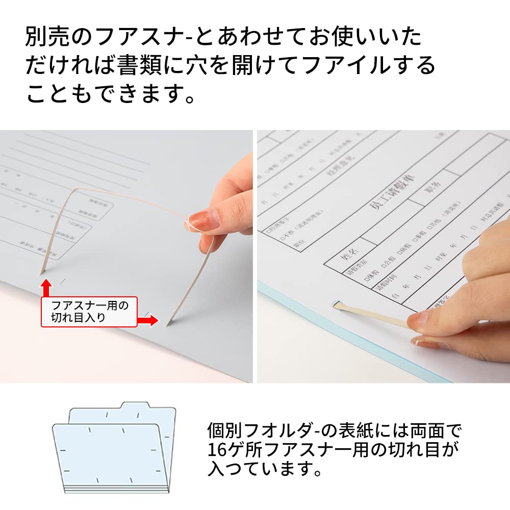 Kinstar Individual Folders Recycled A4 Set of 5 Colors Economy, Paper, Landscape,