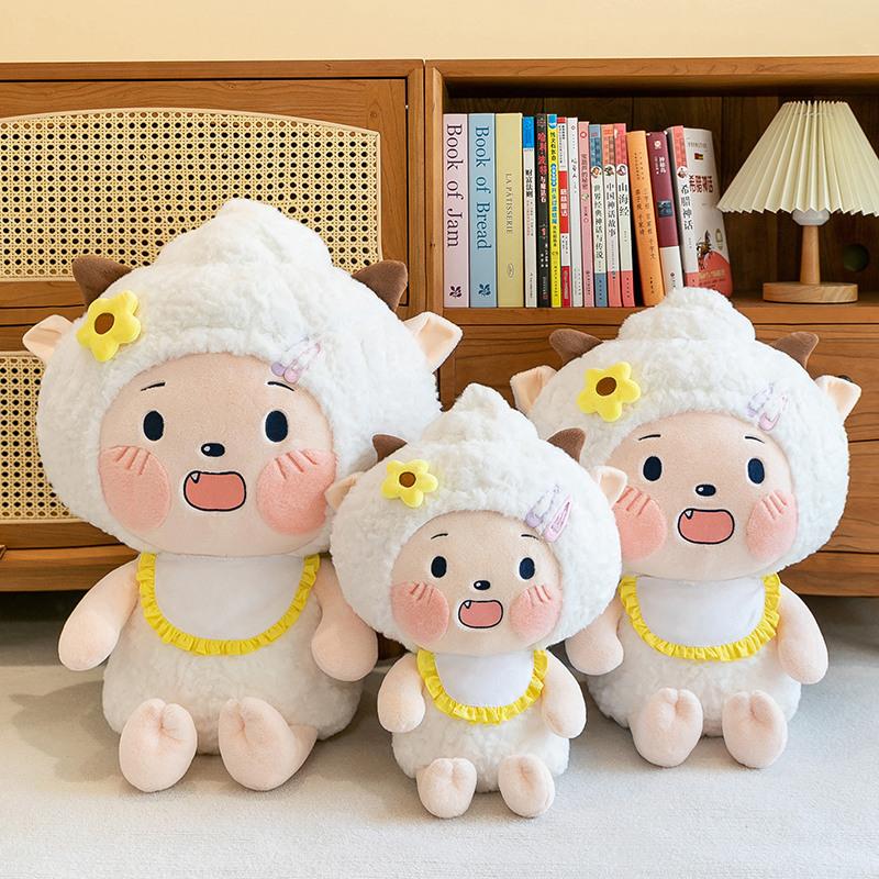 Cartoon Doodle Sheep Plush Toy Doll Children Sleeping Pillow Rag Doll Girl Gift