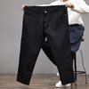 Men's Plus Size Black Straight Leg Jeans Solid Color Loose Fit Casual Denim Pants