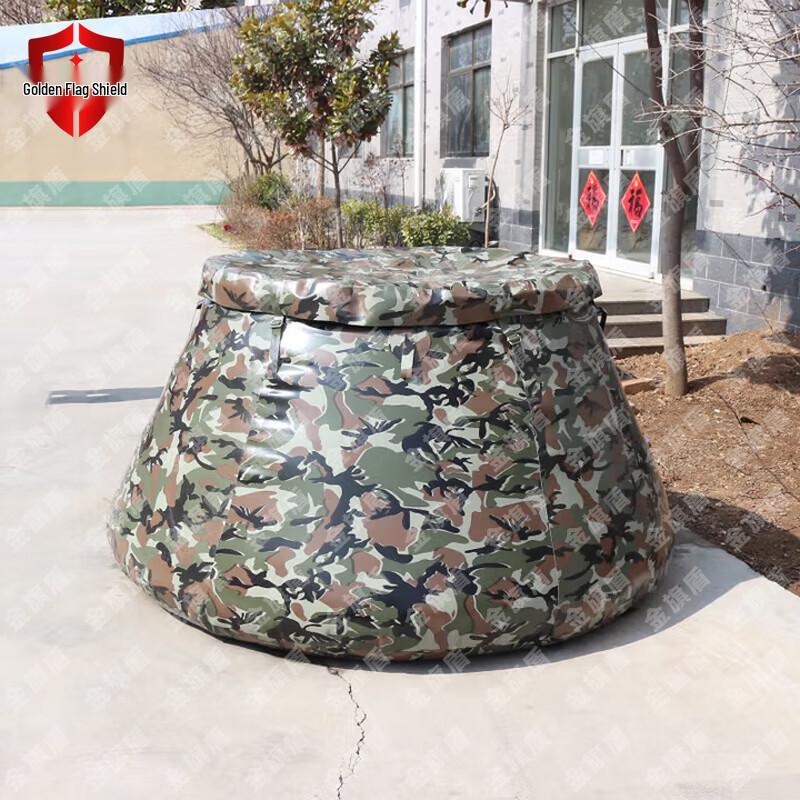 Golden Flag Shield Portable Foldable Water Bladder