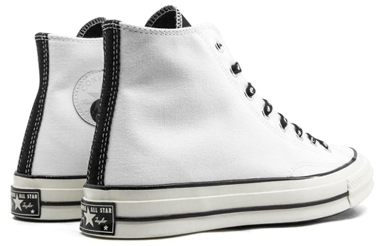 Chuck 70 Converse High 'Psy Kicks Pack - White' 164209C