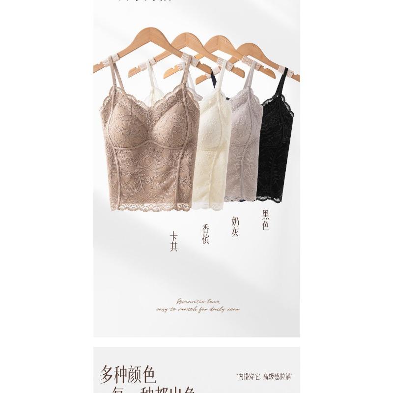 Women Romantic Lace Camisole Top With Built In Bra Pads Slim Fit Inner Wear