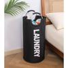 Chic Black Collapsible Laundry Hamper With Generous Size For Effective Clutter Control