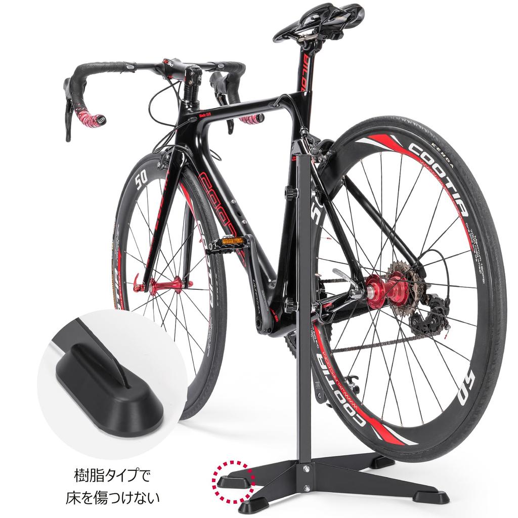 CXWXC Bicycle Maintenance Will Not Compatible with Horizontal Display Stand Stand, Stand, Fall, 18-29 Inches, (HS-014F)