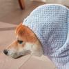 Practical Absorbent Pet Bathing Clothes Full-Coverage Soft Pet Bathrobe Thickened Quick-Dry Pet Bath Towel for Puppy Cat