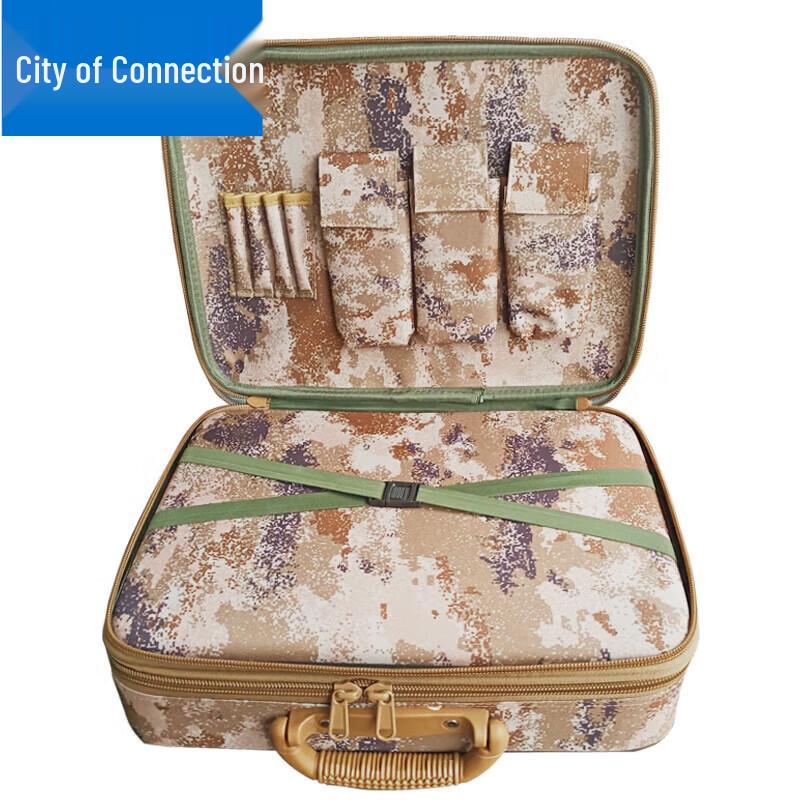 Tactical Staff Work Bag