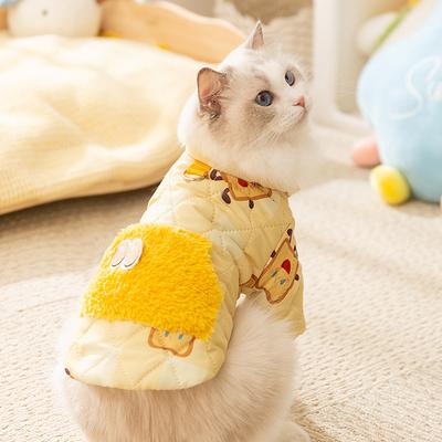 Autumn and Winter Cat Clothes with Fleece To Keep Warm, Two Feet of Lamb Fleece Into Cat Hairless Cat Kitten Cotton-padded Clothes Pet Clothing