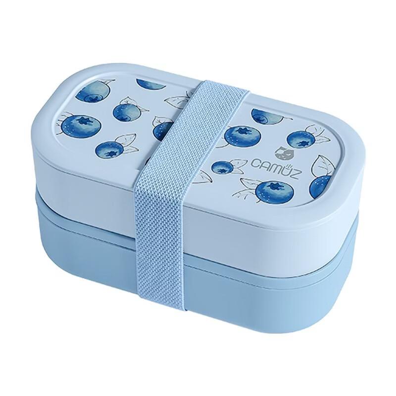 CAMUZ Bamboo Fiber Double-Layer Lunch Box
