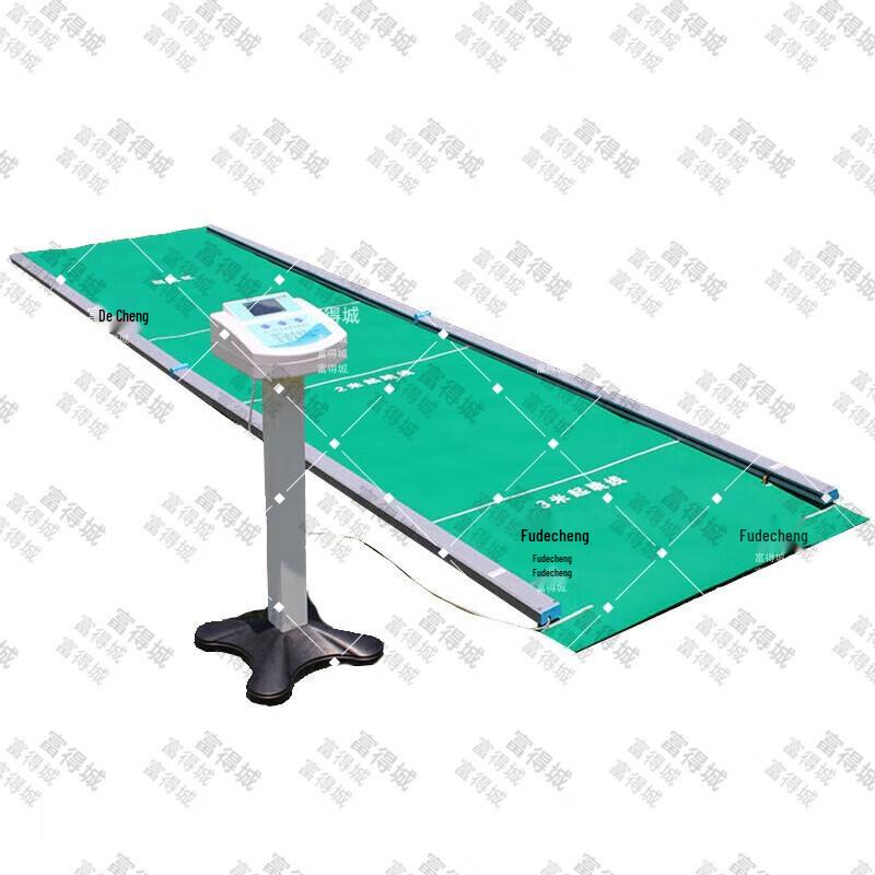 Fudecheng Student Physical Fitness Testing Equipment