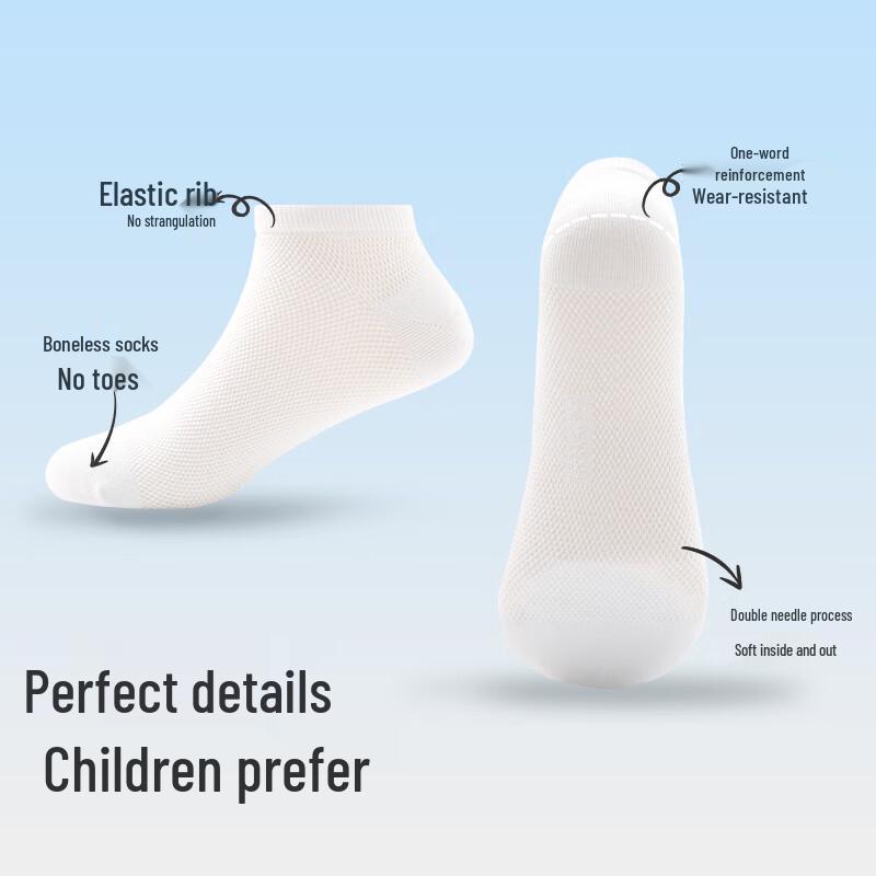 Jiubansui Boys' Breathable Mesh & Warm Plush Socks