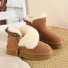 Women's Shoes Platform Snow Boots Winter Ethnic Style Plus Fleece Fur Integrated Northeast Thickened Plus Size Cotton Shoes