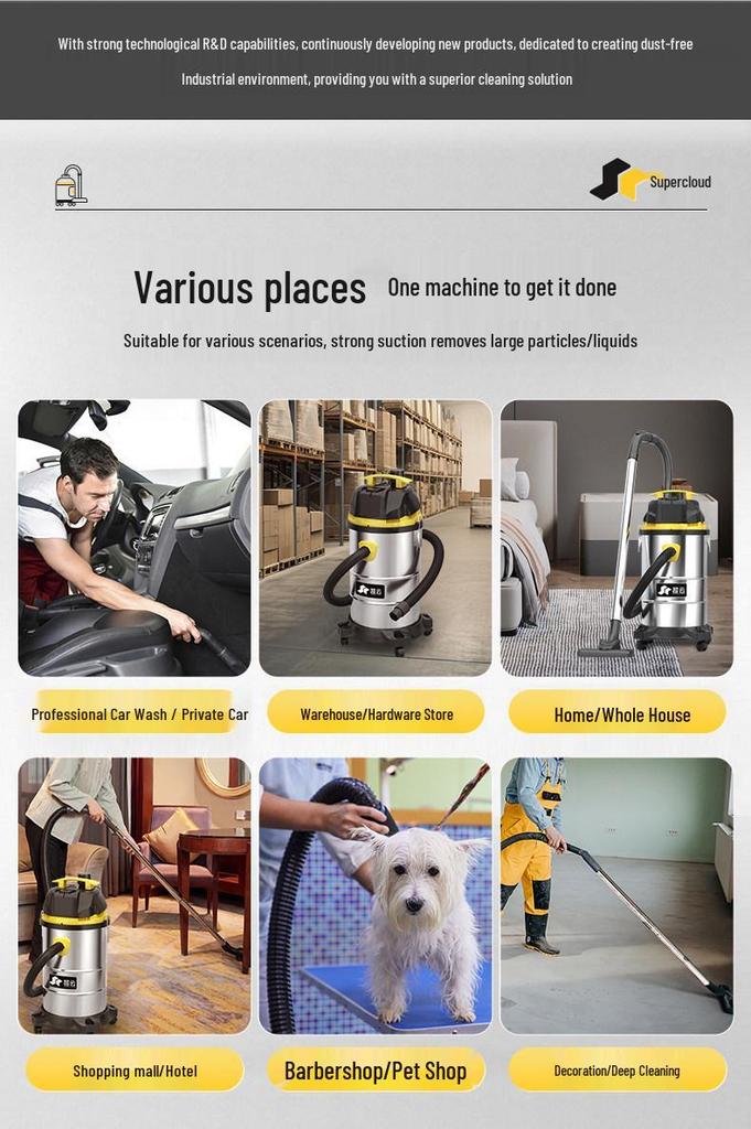 Jieba Super Power Wet & Dry Vacuum Cleaner for Car, Shop, Grout, and Hotel Cleaning