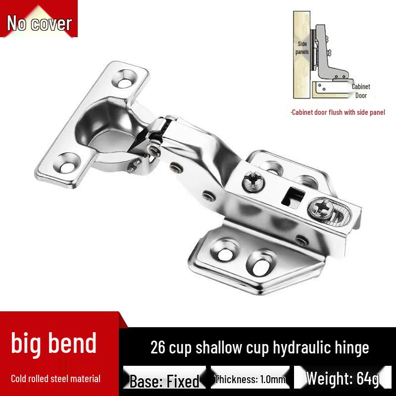 Thickened Hydraulic Damping Airplane Wardrobe Hinge with Fixed Cabinet Copper Rod for Furniture Doors