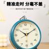 Small Table Clock, Living Room, Home Table Pendulum Clock, Silent Clock Placed On the Desktop, Table Clock, Alarm Clock, 6-inch