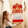Yousheng Chinese Wall Calendar 2026 The Year of Horse Wall Hanging Calendar for Chinese New Year Home Office Chinese Restaurant Supermarket Decoration