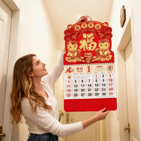 Yousheng Chinese Wall Calendar 2026 The Year of Horse Wall Hanging Calendar for Chinese New Year Home Office Chinese Restaurant Supermarket Decoration