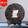 Mengku Rongshi Raw Puerh Tea Cake 400g Spring Tips Green Tea