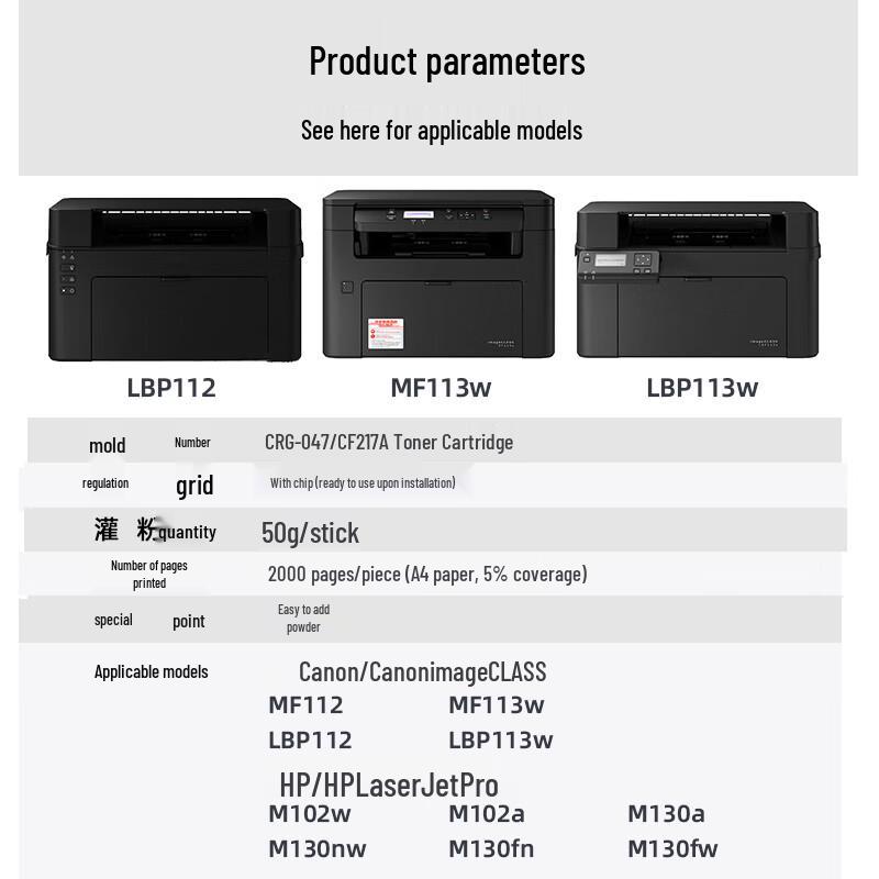V4INK Compatible Toner Cartridge for Canon