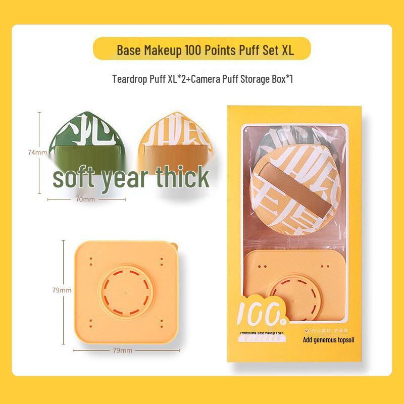 100% Cotton Marshmallow Cushion Puff - XL Makeup Blender for Wet & Dry Use