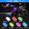 KEWAYO 2-Piece Wireless LED Strobe Light, Drone, Strobe Light, 7 Color Switching, Flashlight, LED