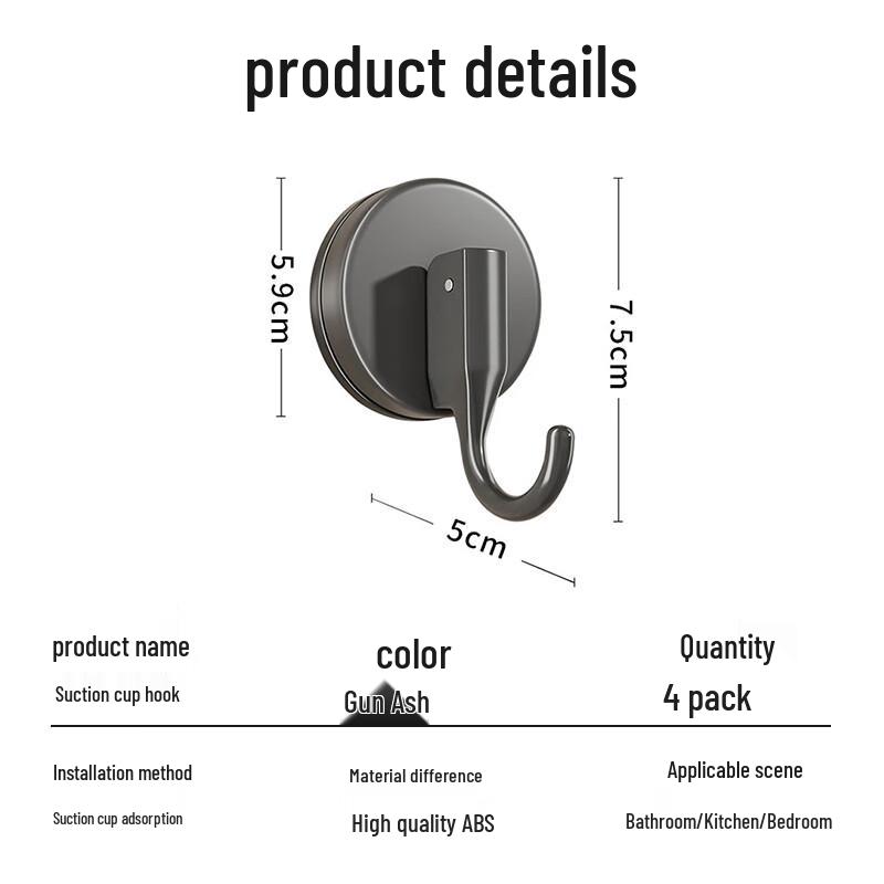 Strong Suction Cup Hooks