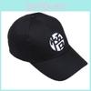 Premium Dragon Ball Z Baseball Cap Featuring Son Goku Embroidered Design For Unisex