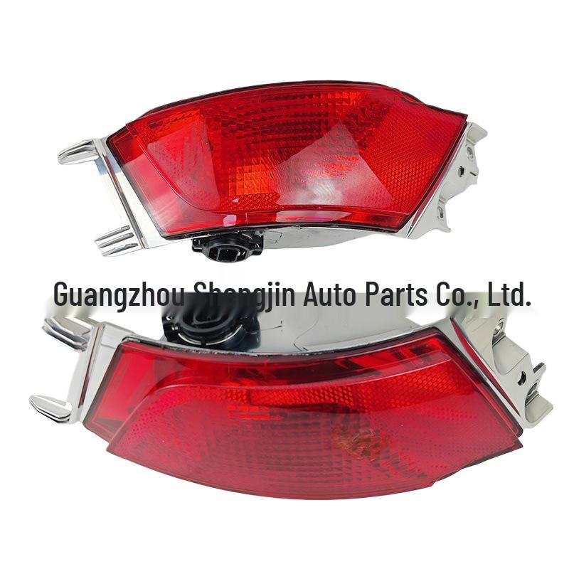 LR043985 & LR043983 Rear Fog Lights for Land Rover Jaguar Range Rover Sport 2014