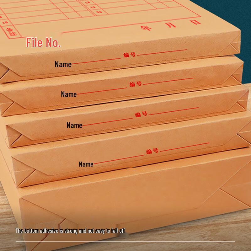 Gong Yue A4 Kraft Paper Document Bag
