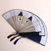 1 Pcs Exiquisite Cat Patterns Summer Gift Cartoon Bamboo Wooden Folding Fan Fan Crafts Silk Fan Home Decoration