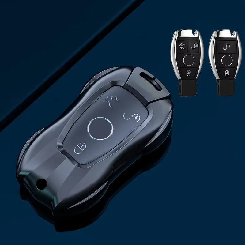 Suitable for Mercedes Benz Keycase C E A B S Class GLE GLA GLB GLC GLS AMG W176 177 203 204 205 211 212 Chain Shell Keychain