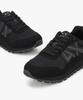 Armani Exchange Women'S Embossed Logo Mesh Sneakers _Black_A425375506