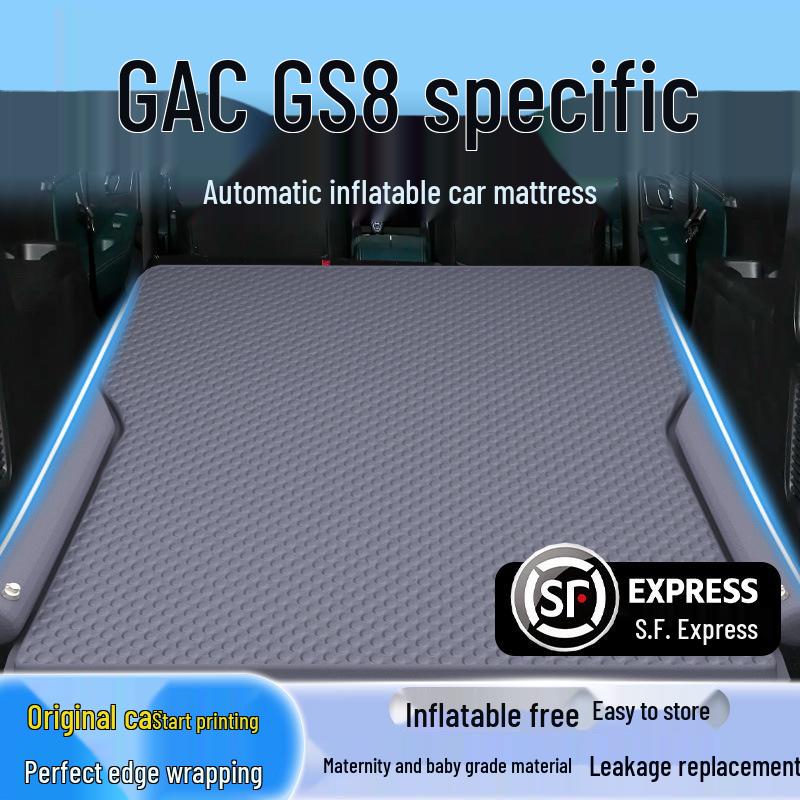 Trumpchi GS8 Foldable Inflatable Car Bed Mattress for SUV Rear Seat or Trunk