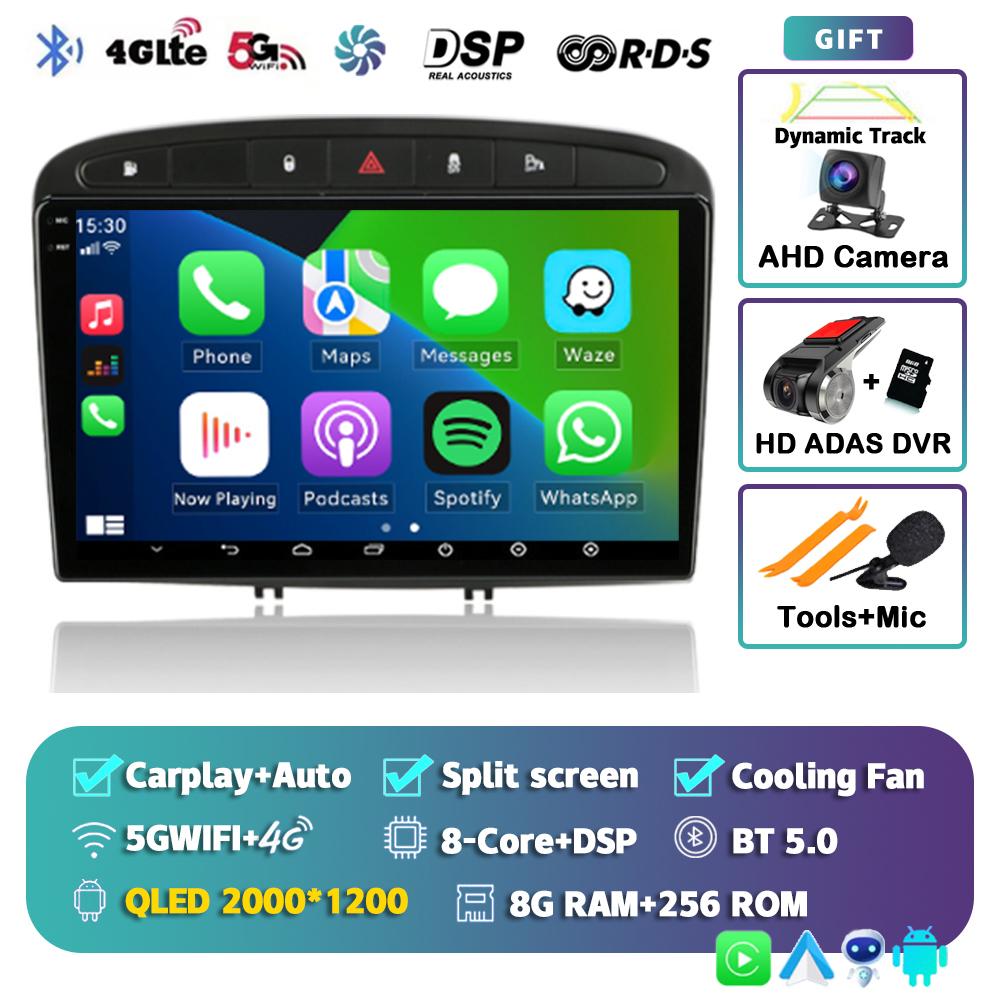 Android 14 Car Radio Carplay Auto For Peugeot 308 308SW 2007-2015 408 2012-2020 GPS Multimedia Video Player Stereo WIFI+4G DSP