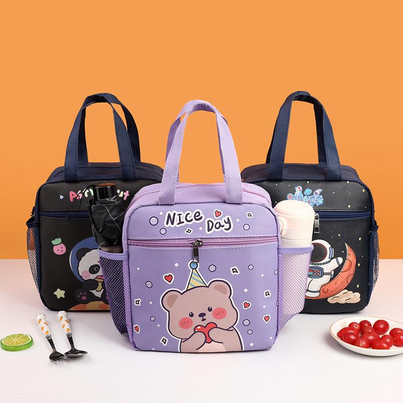 Cartoon Kids Lunch Bag With Insulated Oxford Fabric For School And Picnic Use