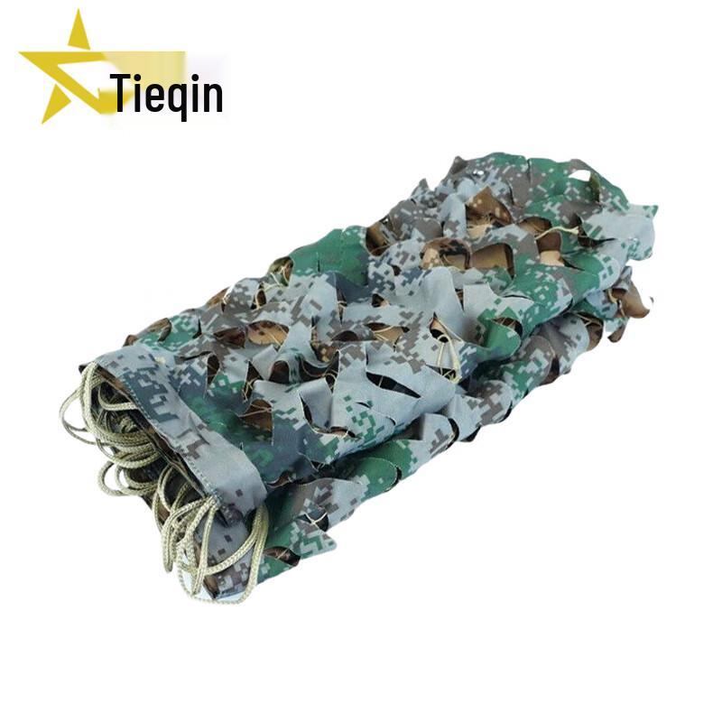 Tieqin Double-Sided Camouflage Net