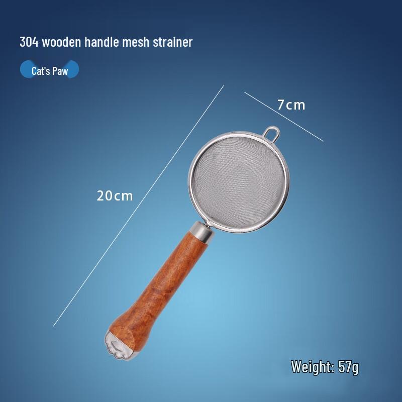 

Stainless Steel Flour Sifter & Strainer