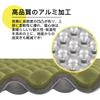 LEEPWEI Camping Mat, Outdoor Mat, Leisure Mat, Sleeping in the Car, Extra Thick 25mm, Storage Bag with Rubber BandWaterproofUltra